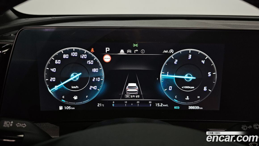 Kia Sportage 5 Generation Дизель 2.0 2WD (11.2022)