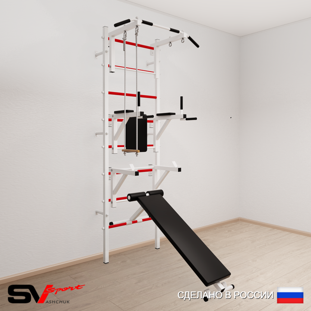 Шведская стенка Sv Sport 593 (Турник стандарт/Брусья/Стойка/Скамья/Трапеция)