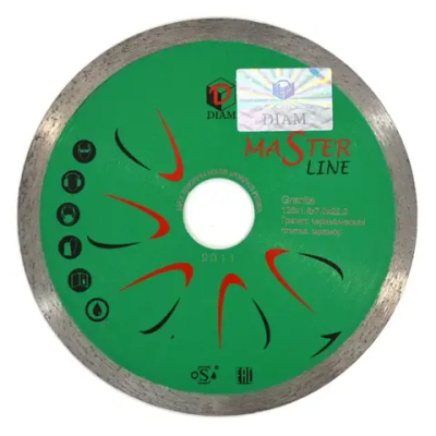 Алмазный отрезной круг DIAM GRANITE 125 мм MASTER LINE 000240