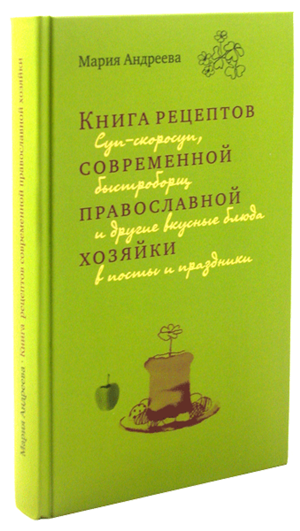 698dba872e658da1a409a7dad2123bb1