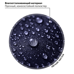 Ранец ЮНЛАНДИЯ WISE, 1 отделение, 3 кармана, устойчивое дно, "Donut worry", 37x29х15 см, 272073