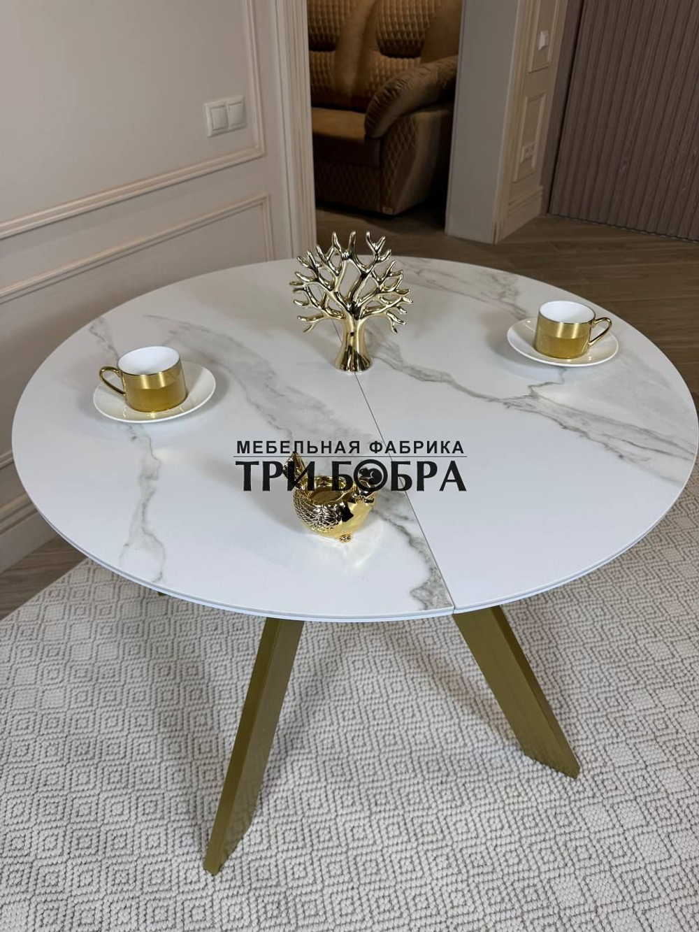 Круглый стол "Бонжур", керамогранит, белый мрамор