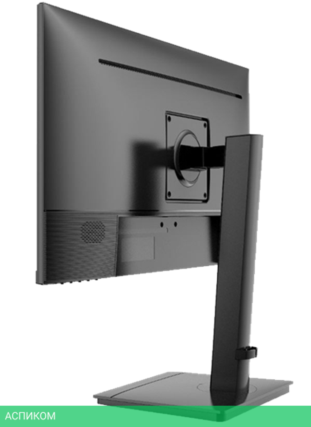 Монитор F+ MO-24F129-HD Black
