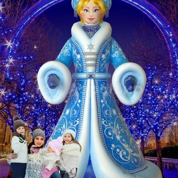 Снегурочка Премиум 2.0