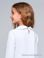 Блузка для девочки школьная