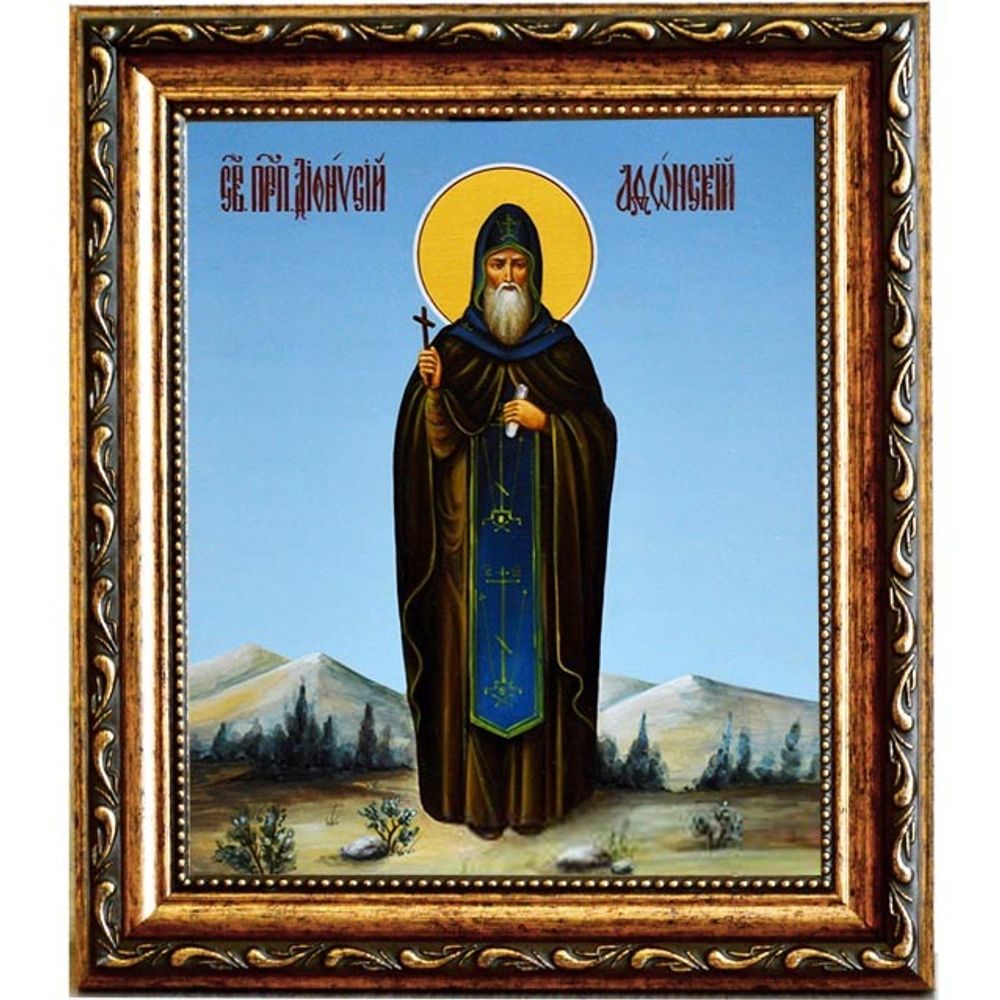 Дионисий Афонский, преподобный ктитор. Икона на холсте.