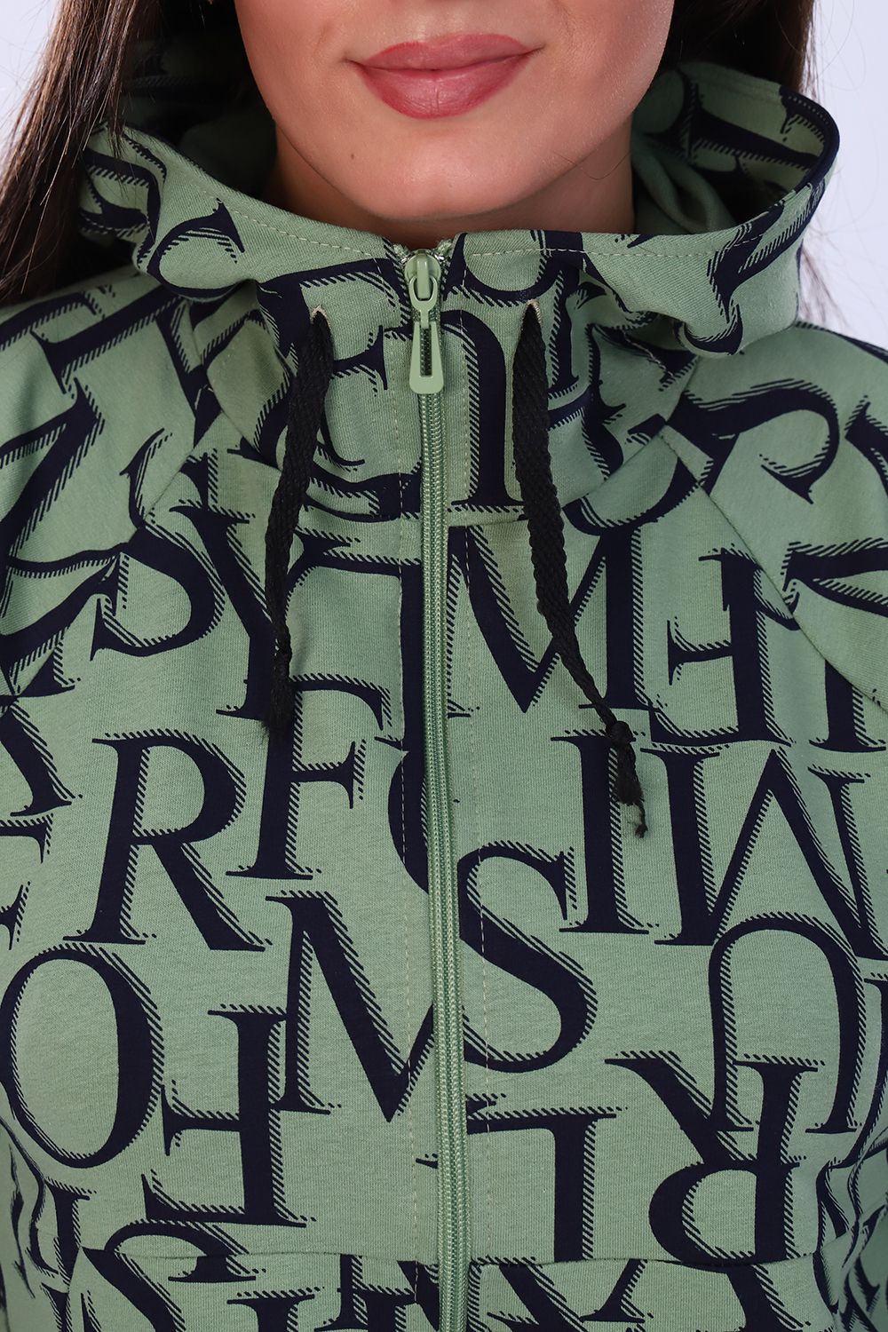 Костюм 24257 Натали (Акция)