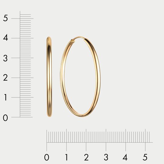 Серьги золотые