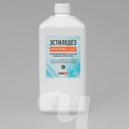 Эстилодез Люкс 1л (кожный антисептик)