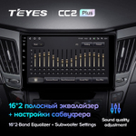 Teyes CC2 Plus 9" для Hyundai Sonata 2009-2014