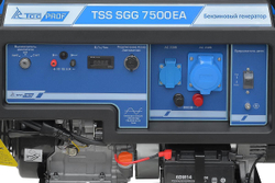 Бензогенератор TSS SGG 7500ЕA