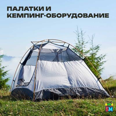 Герметичная водонепроницаемая молния TIZIP (ТИЗИП) SUPERSEAL, 94 см, 25 шт.