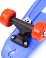 Скейт пластик 41см C-25925