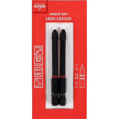 Набор бит ELITECH ударных PH2*70мм 2 шт.   1820.152100