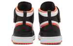 Кроссовки Jordan Air Jordan 1 Flyease "Turf Orange"