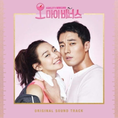 Альбом Oh My Venus KBS2 Drama OST
