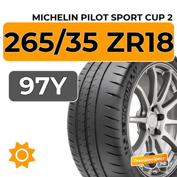 Michelin Pilot Sport Cup 2 265/35 ZR18 97Y XL