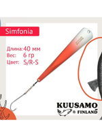 Блесна для рыбалки вертикальная зимняя Kuusamo Simfonia