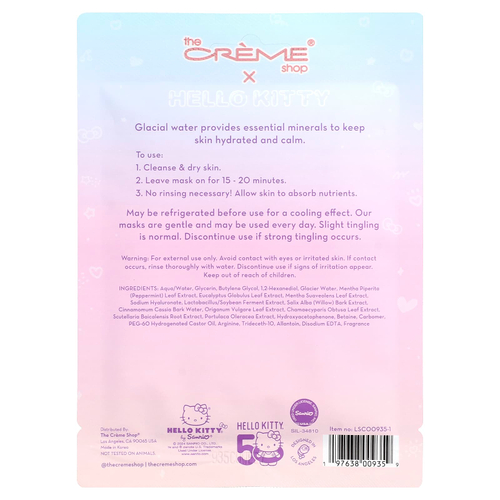 The Creme Shop, Hello Kitty®, тканевая маска с эссенцией для лица, выглядит очень здорово, 1 шт., 25 мл (0,84 жидк. унции)