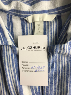 Рубашка H&M удобная из хлопка со льном и вискозой в составе 42 размер