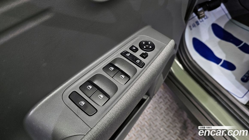 Hyundai Casper The Essential (05.2023)