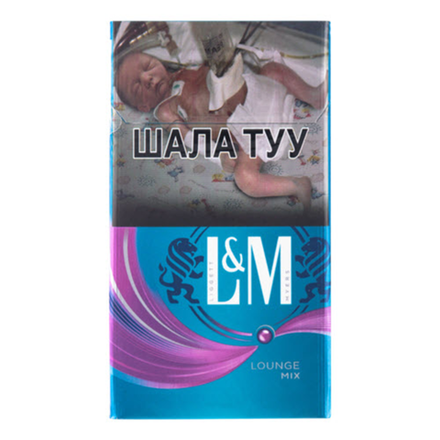Сигареты L&M lounge микс