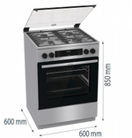 Комбинированная плита Gorenje GKS6C72XF
