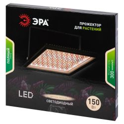 Фитопрожектор для растений светодиодный ЭРА FITO-150W-Ra90-LED полного спектра профессиональный 150 Вт | Фито прожекторы