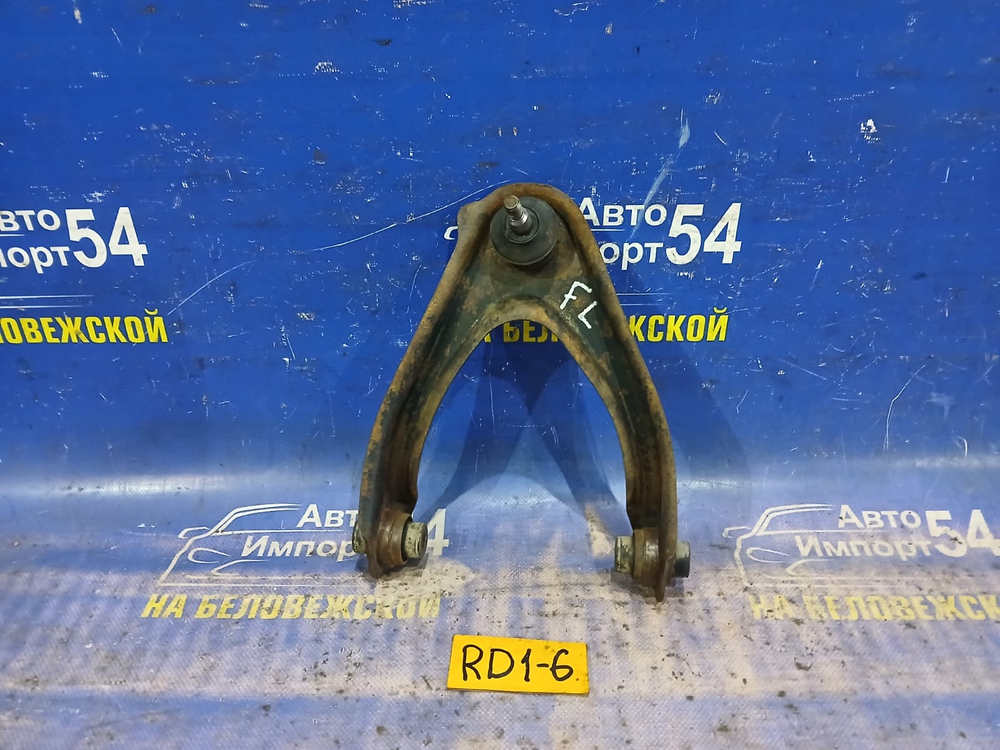 Рычаг передний левый Honda CRV 1996