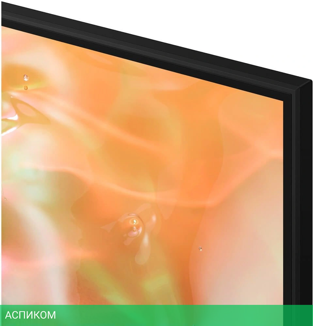 Телевизор LED Samsung 75" UE75DU7100UXRU