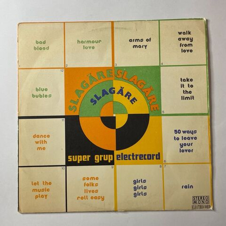 Винтажная виниловая пластинка LP Super Grup Electrecord Slagare (Румныия 1977)