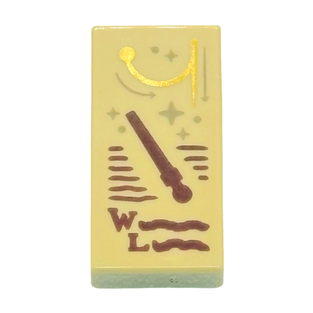 Плитка размером 1 х 2 дюйма с красновато-коричневой палочкой, заглавными буквами W, L и закорючками для заклинаний Wingardium Leviosa, темно-коричневыми блестками и стрелками, золотым узором в виде свиста и взмаха 3069pb1321
