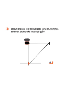 Комплект для крепления Calypso на лодке