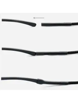 Регулируемый  шнурок для очков