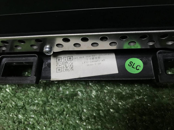 Дисплей Land-Rover Discovery Sport (2019-н.в.)