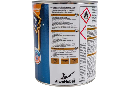 Краска Hammerite глянцевая серая (0,75л)