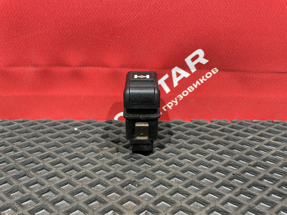 Кнопка блокировки дифференциала