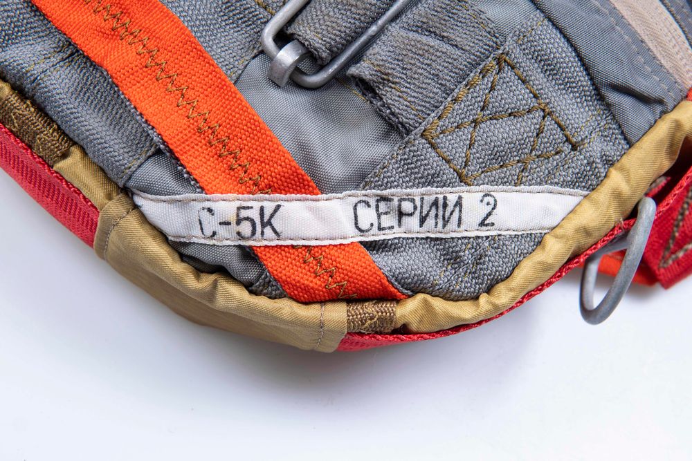 Сумка поясная Stratopacks BB0038