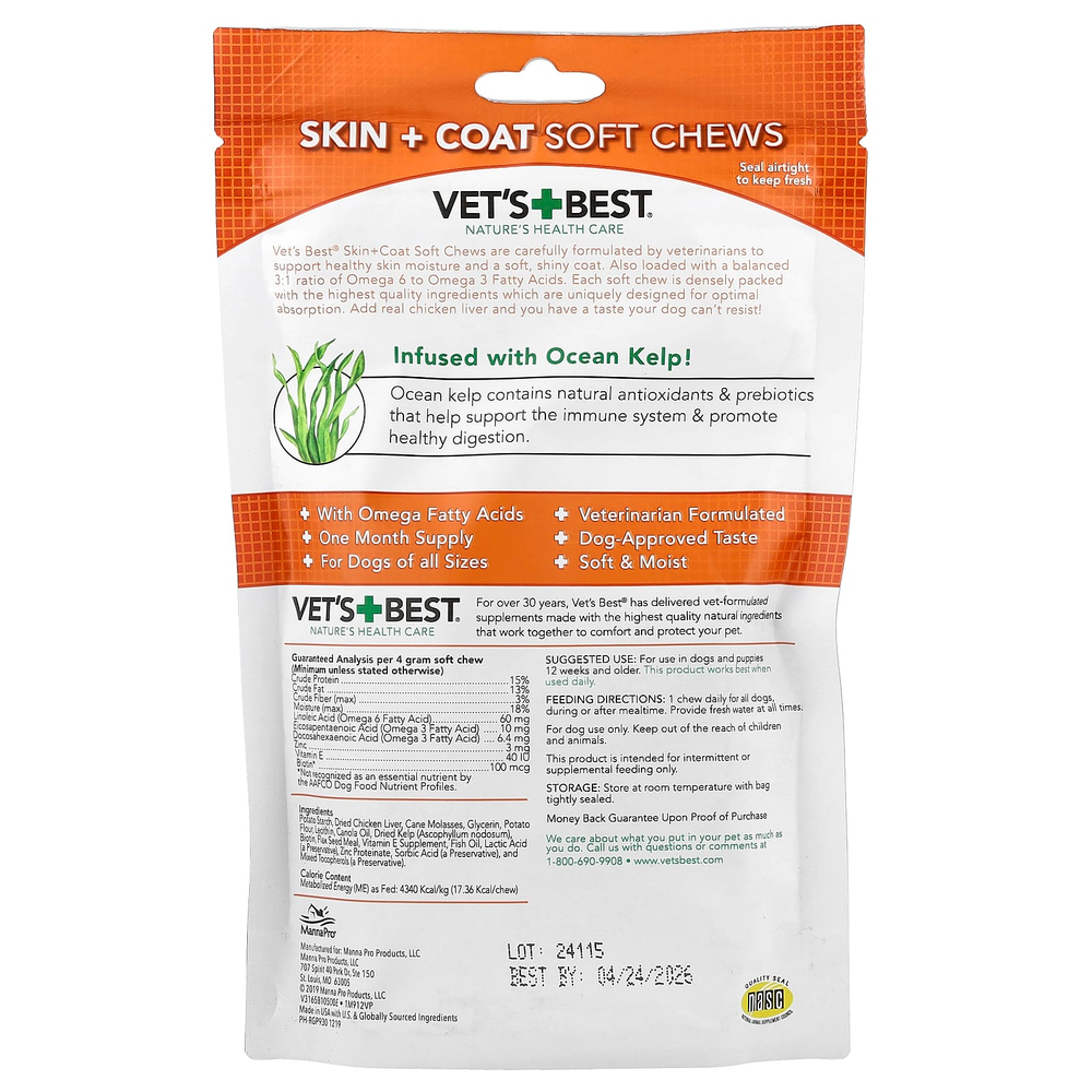 Vet's Best, жевательные таблетки для кожи и шерсти, для собак всех размеров, 30 жевательных таблеток, 120 г (4,2 унции)