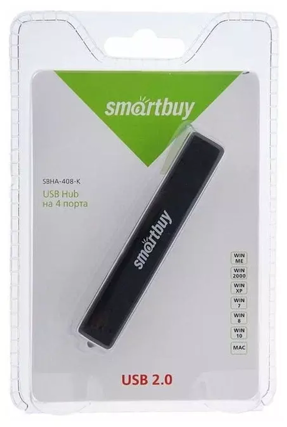 USB-Концентратор 4-USB-порта Smartbuy SBHA-408-K  чёрный
