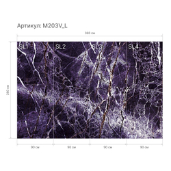 Гибкий мрамор M203V_L