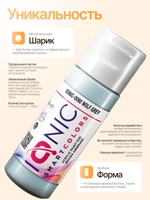 Ionic Smart Colors - Wolf Grey