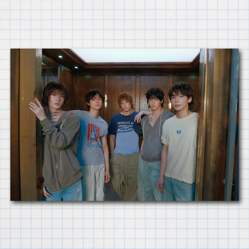 Постер #0444 / TXT