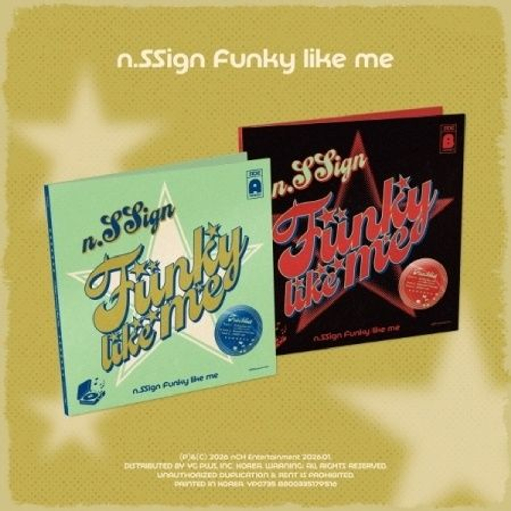 Альбом n.SSign - Funky Like Me Album RANDOM Version