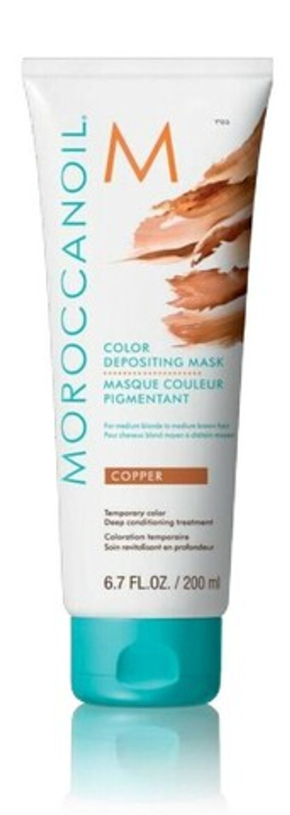 Тонирующая маска COPPER Moroccanoil 200 мл