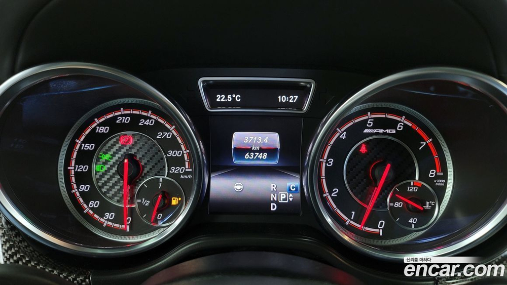 Mercedes-Benz GLE-Class W166 AMG GLE63 S 4MATIC Coupe (02.2020)