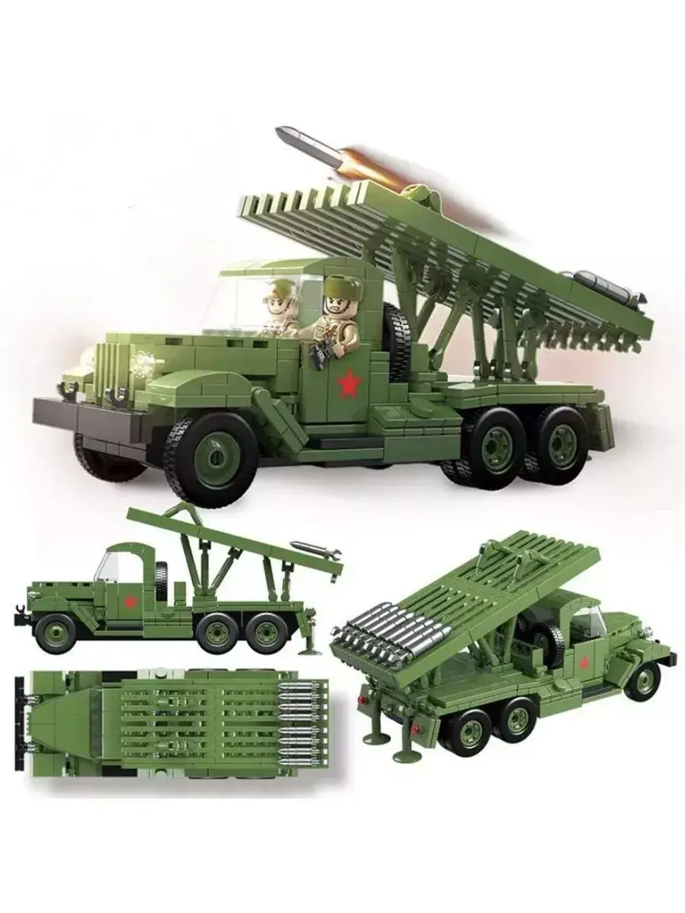 Конструктор Ракетная установка Катюша БМ13 731 дет 100240