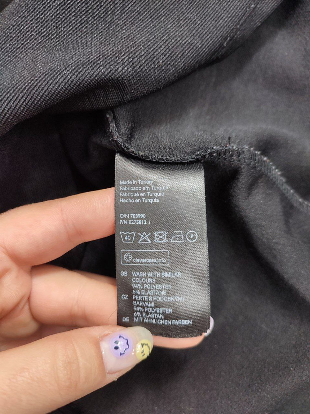 Платье H&M  лаконичное 44 размер