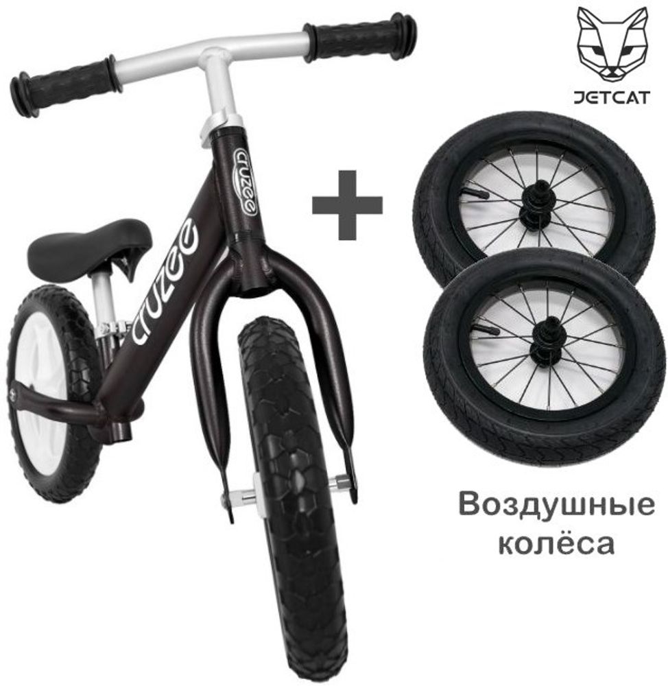 Беговел Cruzee UltraLite Balance Bike, черный (+ пневматические колеса)