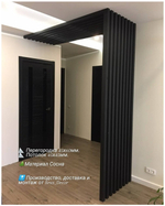 Г-образная перегородка для зонирования из Сосны 45х60мм